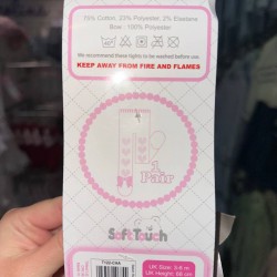 Girls Ecru Heart Stitch and Satin Bow Tights 